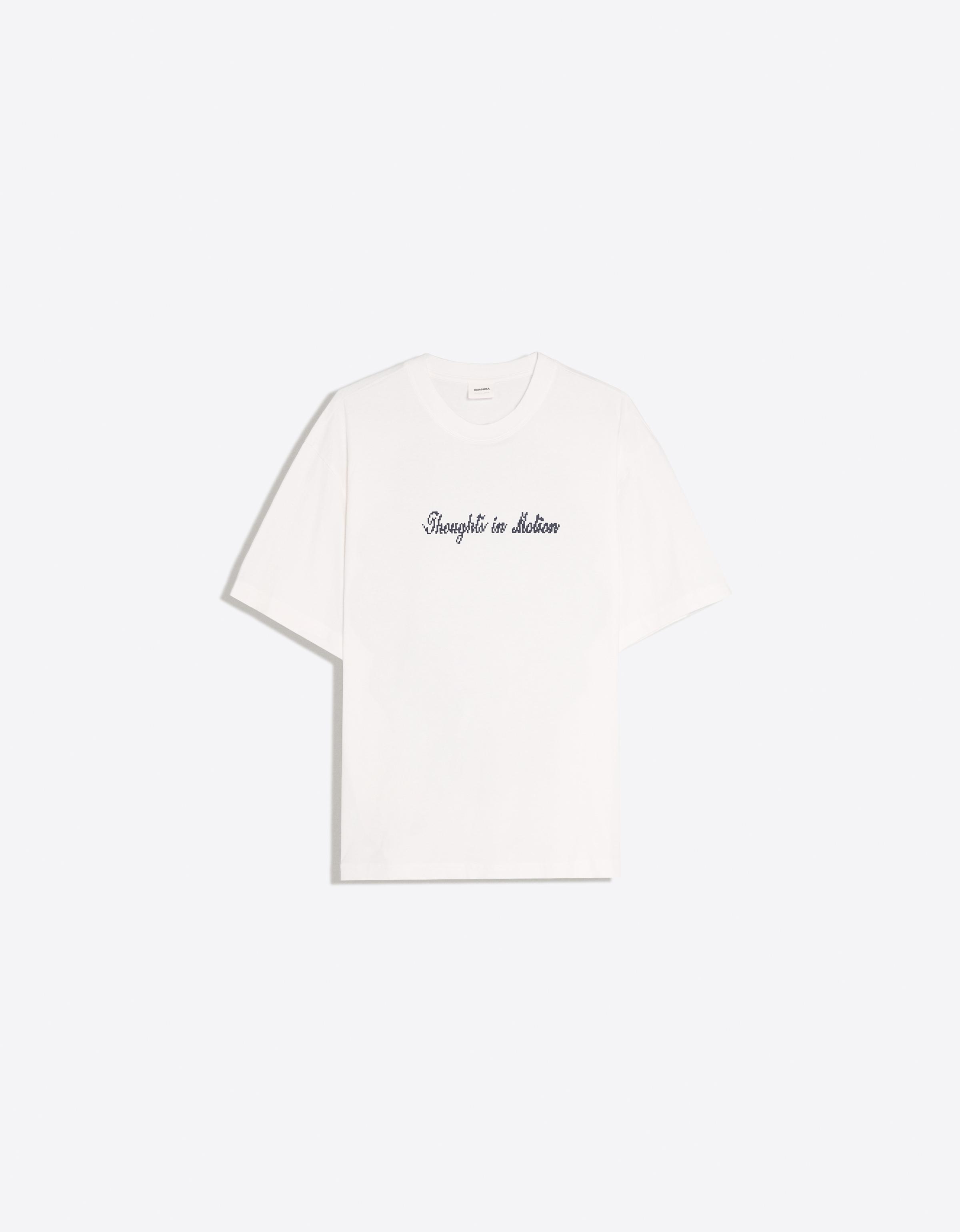 Bershka Kısa kollu baskılı relaxed fit tişört görsel 4