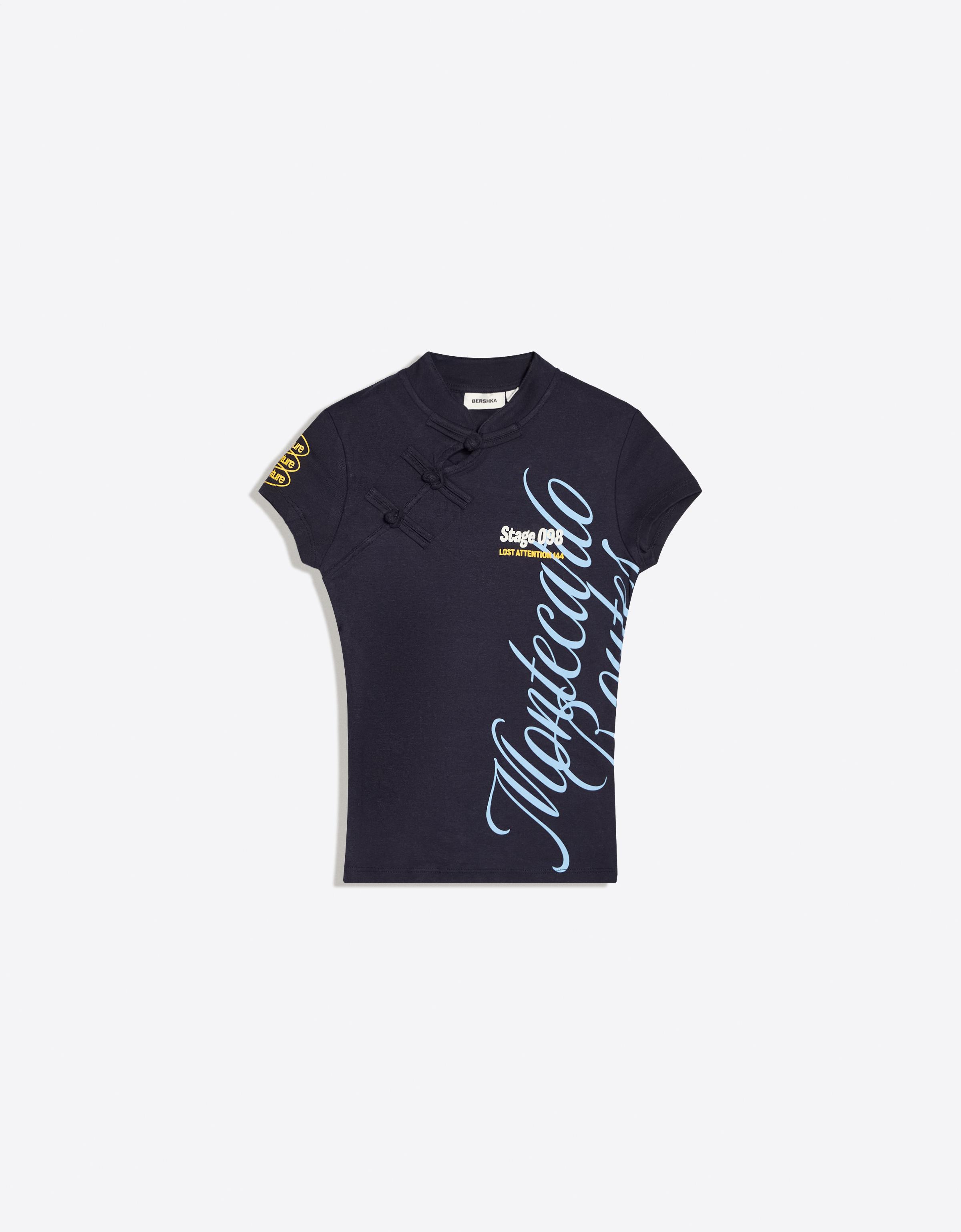 Short sleeve clasp T-shirt — Blue