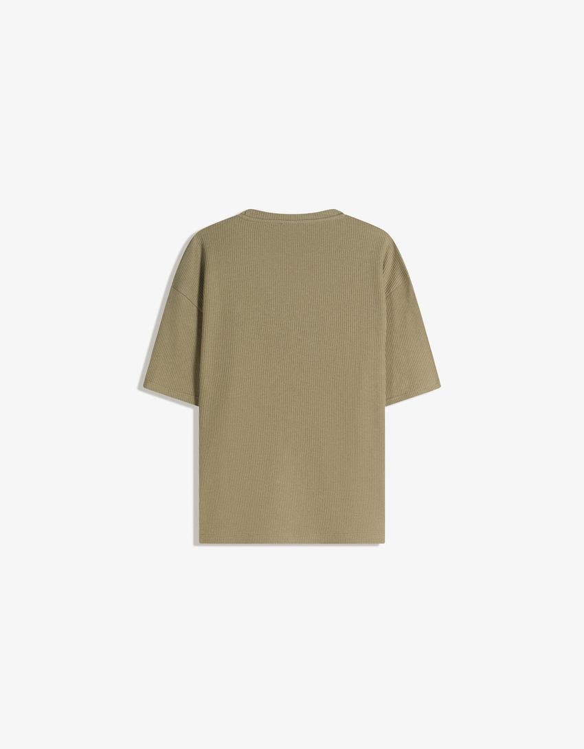 Textured short sleeve T-shirt-Khaki