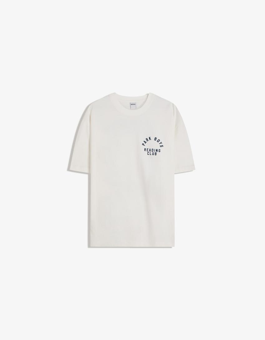 T-shirt manches courtes imprimé-Blanc cassé