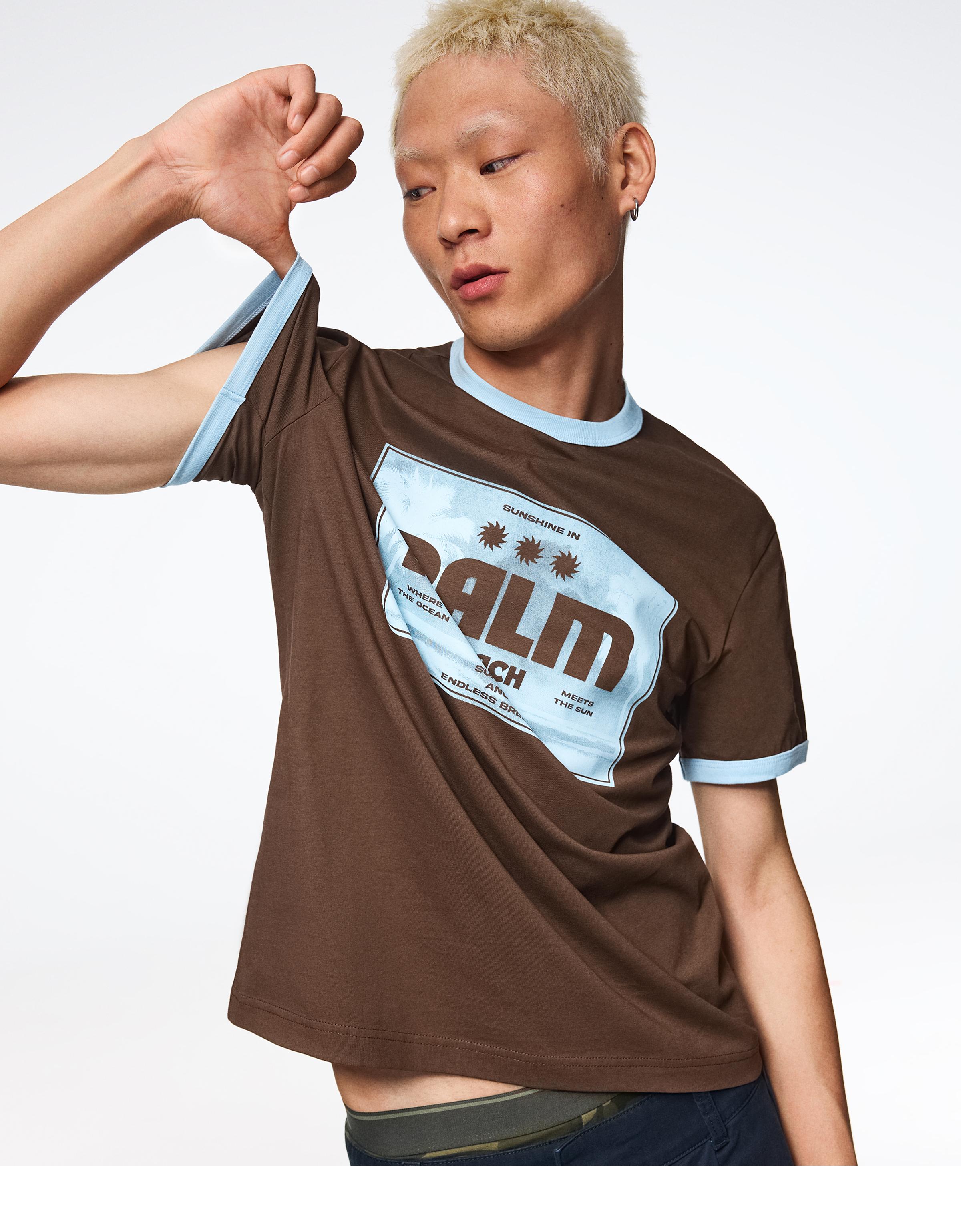 Short sleeve print T-shirt — Brown