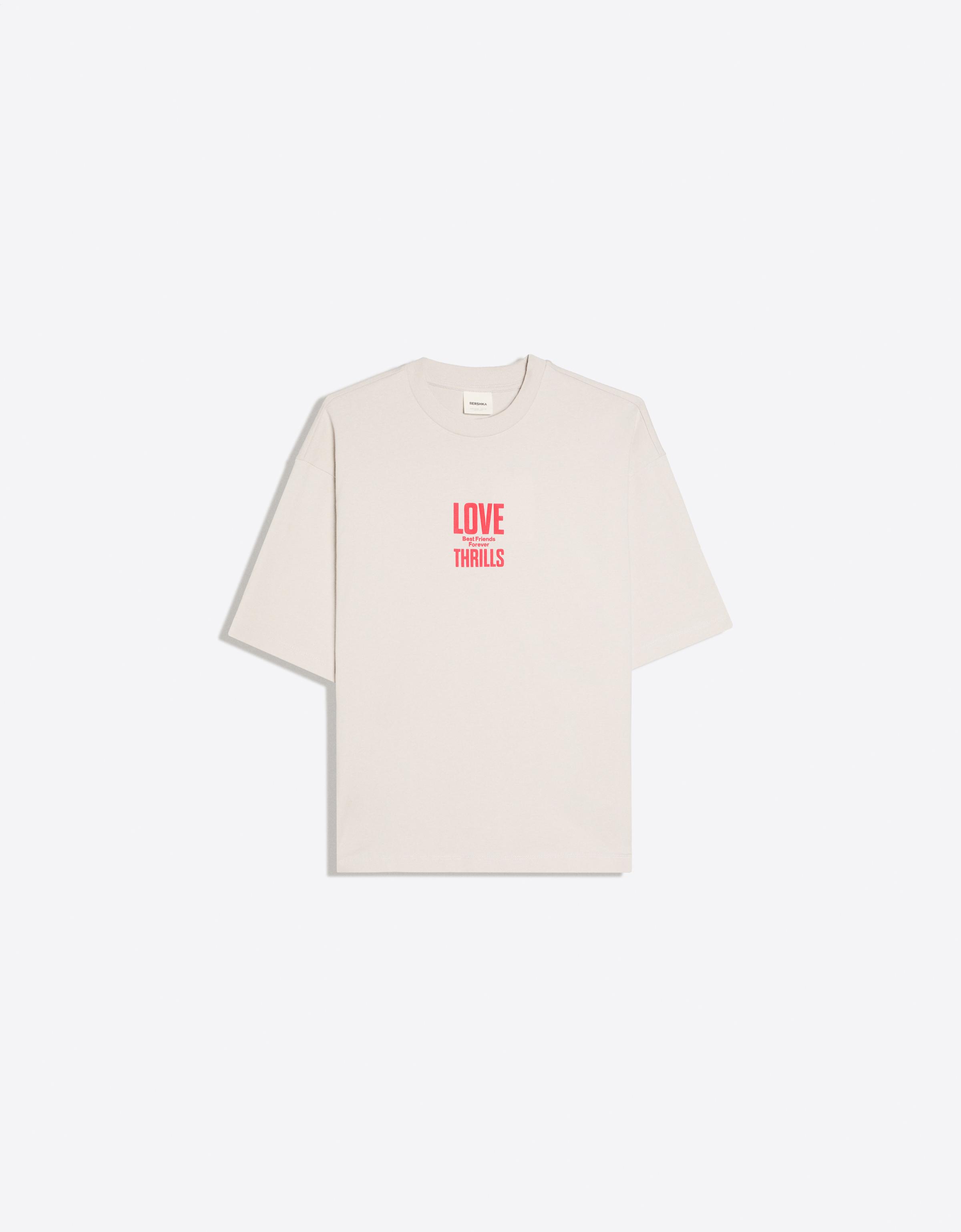 Short sleeve boxy print T-shirt — Grey