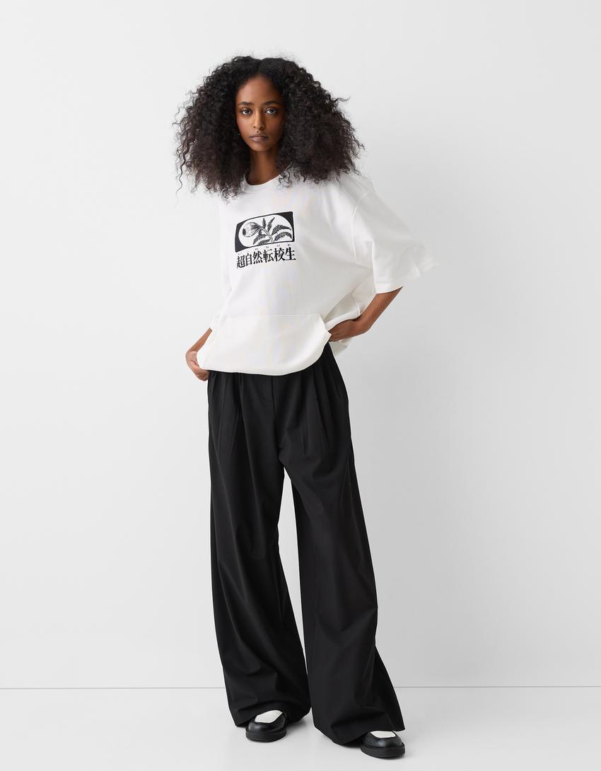 T-shirt Junji Ito Collection manches courtes molleton broderie-Blanc-3