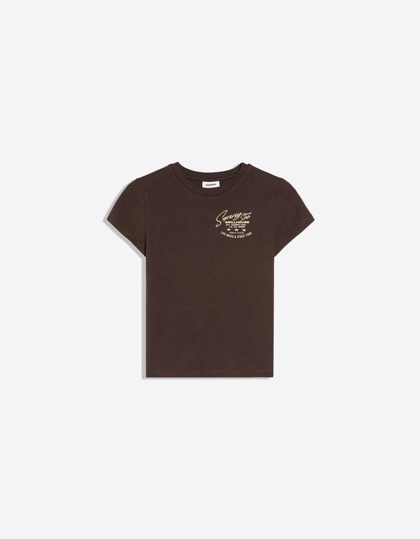 Fitted short sleeve print T-shirt-Brown