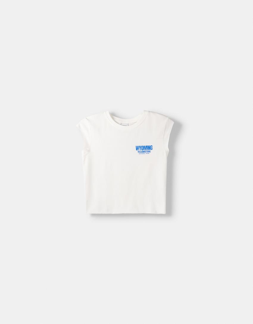 تيشرت بأكمام قصيرة وطبعة-كريمي-4