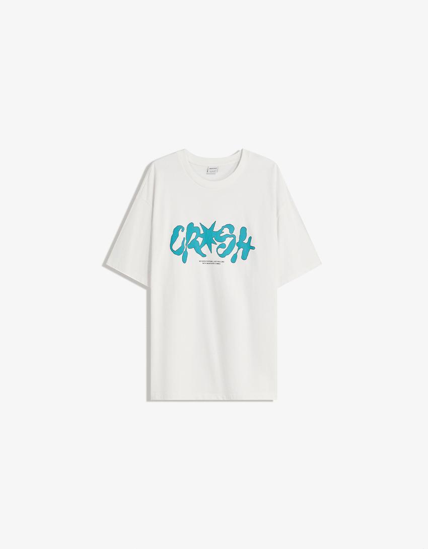 T-shirt manches courtes imprimé-Blanc-4