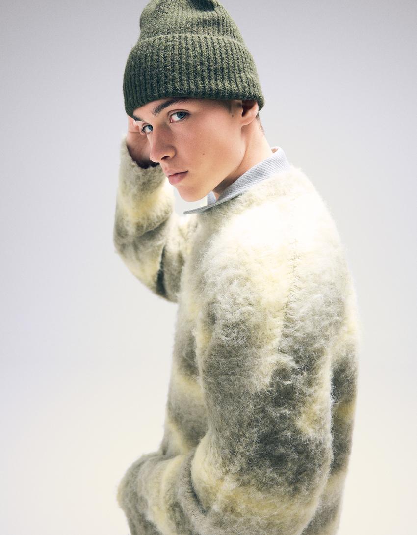 Daugiaspalvis šiaušto pluošto megztinis-Rusvai žalsva