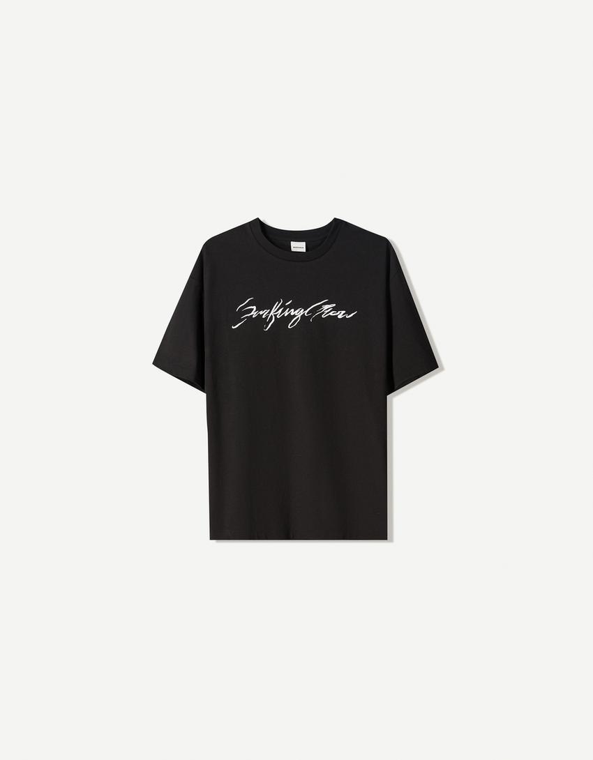 Printed short sleeve oversize T-shirt-Black
