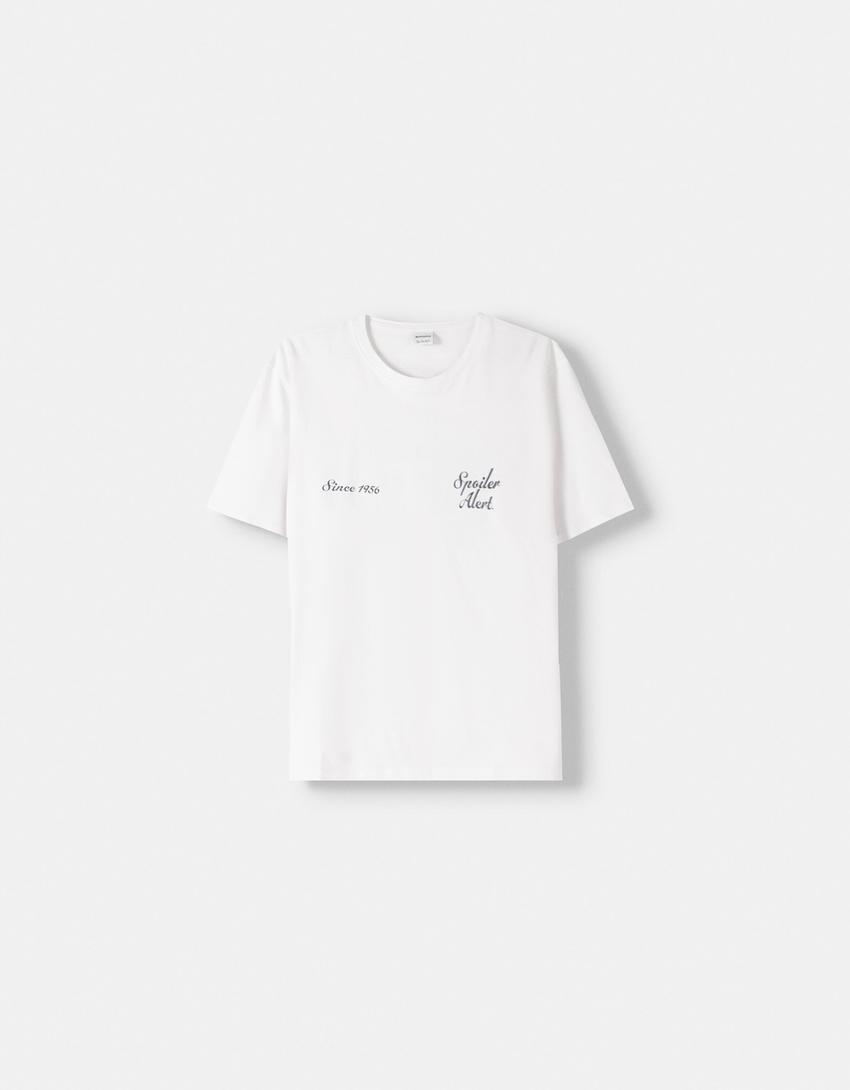Print regular fit short sleeve T-shirt-White-4