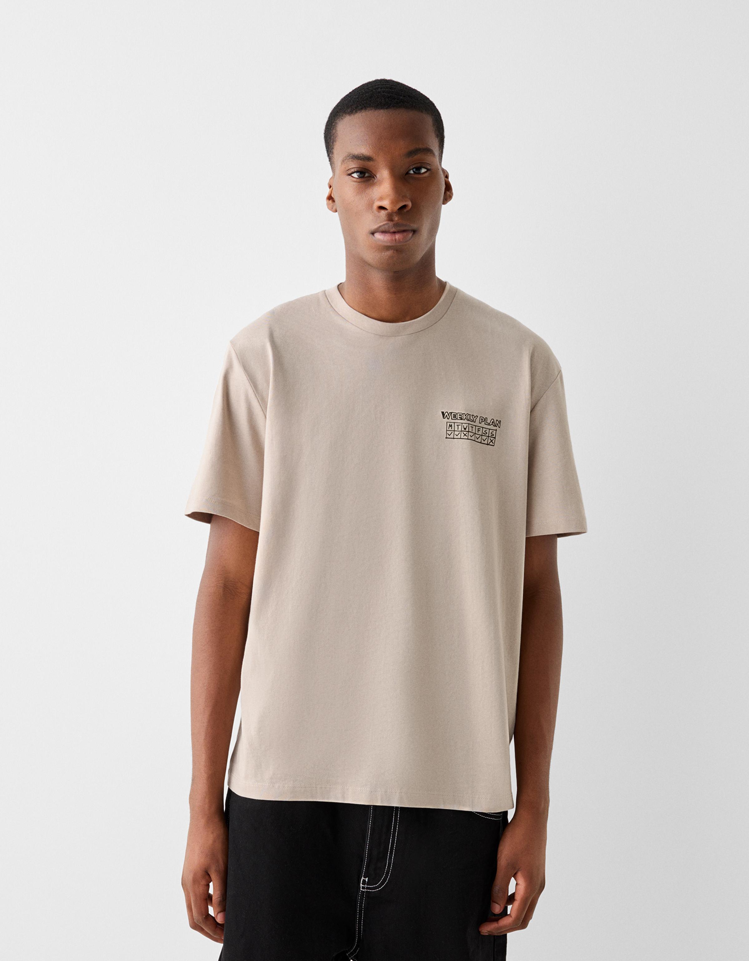 Bershka T-Shirt Mit Print Herren Xl Camel