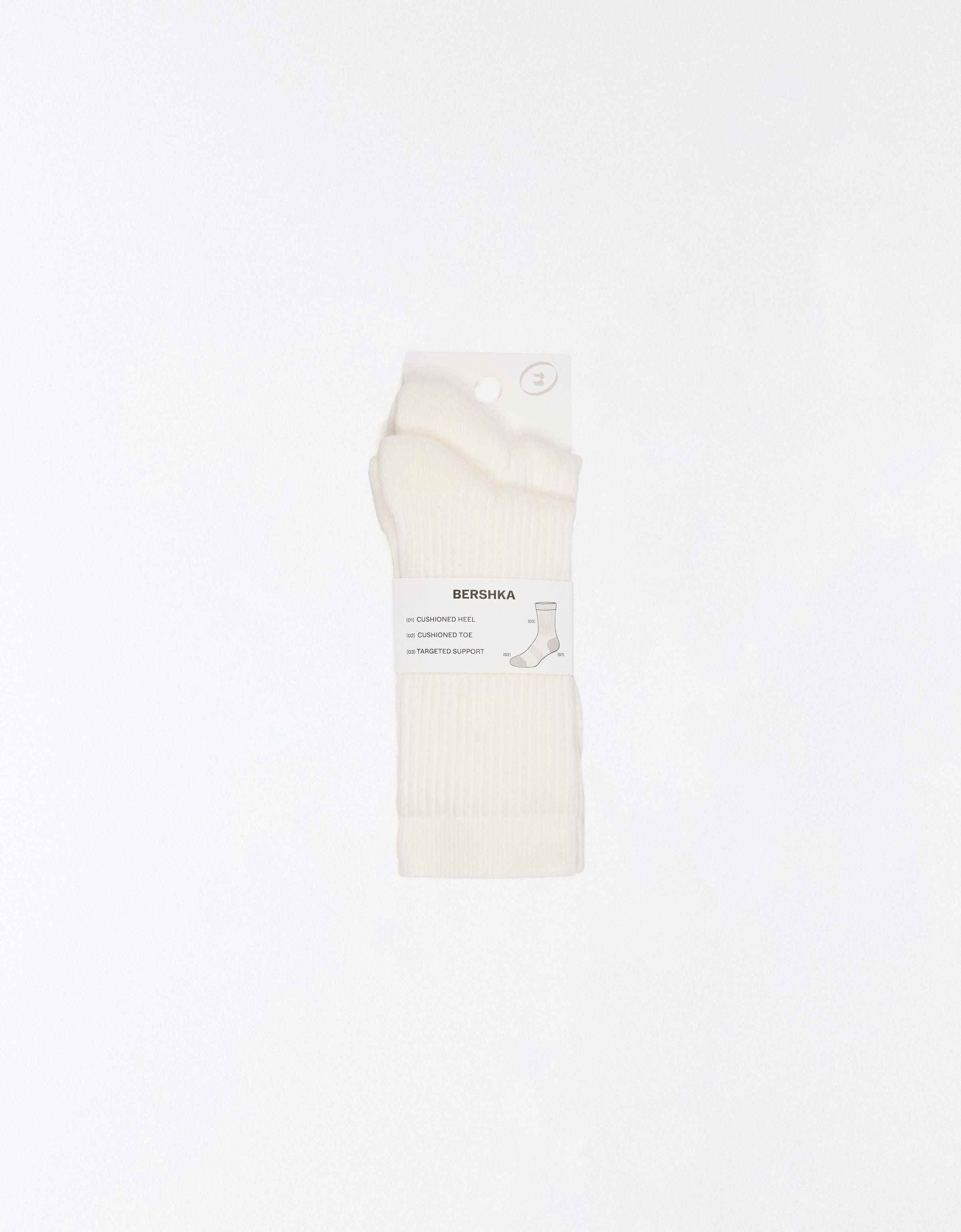 Pack of 2 sports socks — Oats