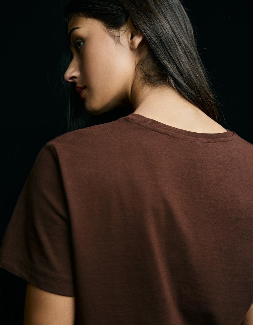 Basic T-Shirt mit kurzen Ärmeln-Braun