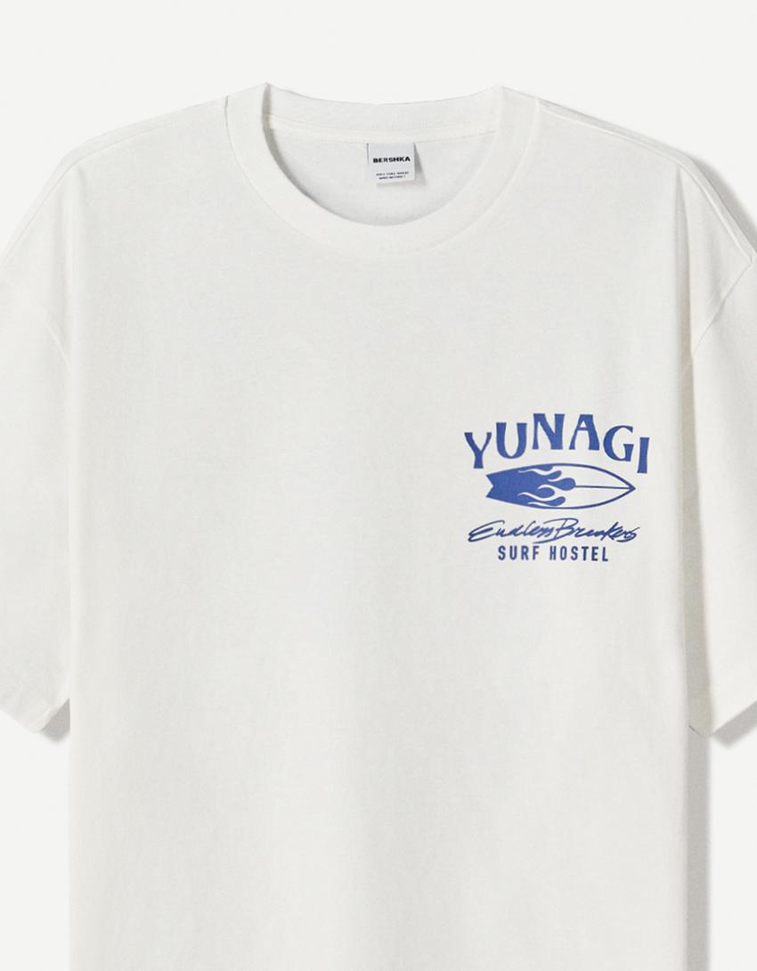 Tricou mânecă scurtă print-Alb murdar-2
