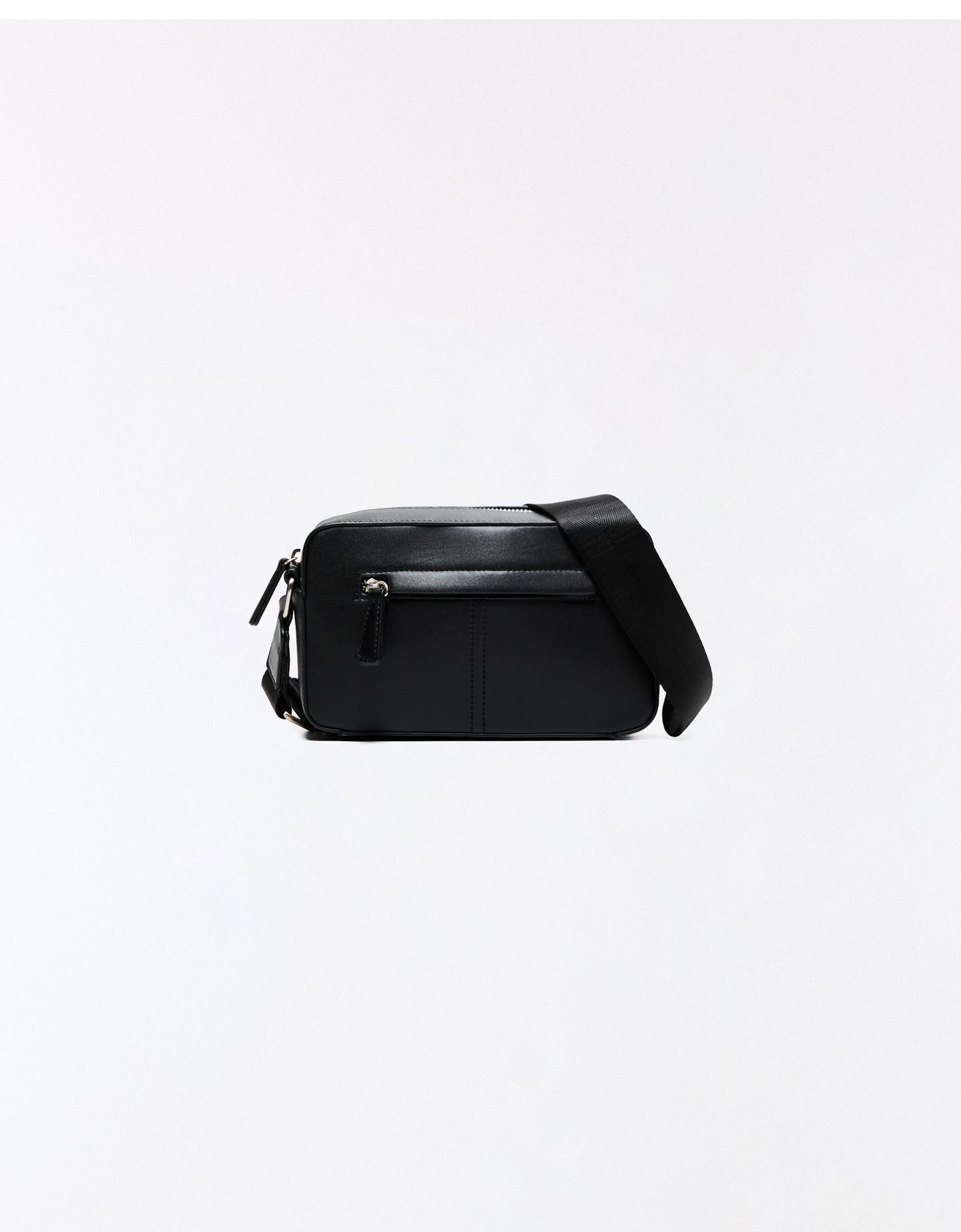 Bershka torebka crossbody czarny