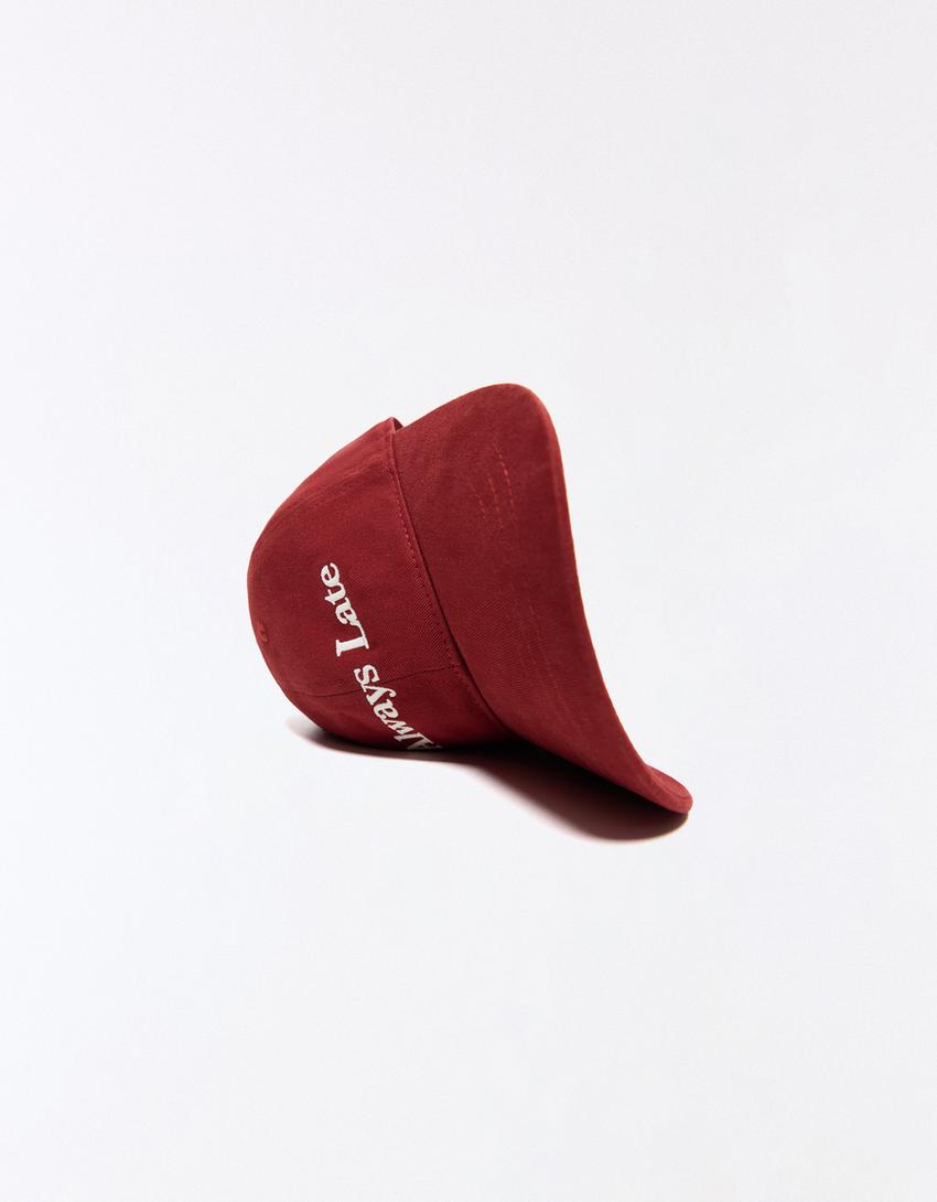 Embroidered cap-Maroon