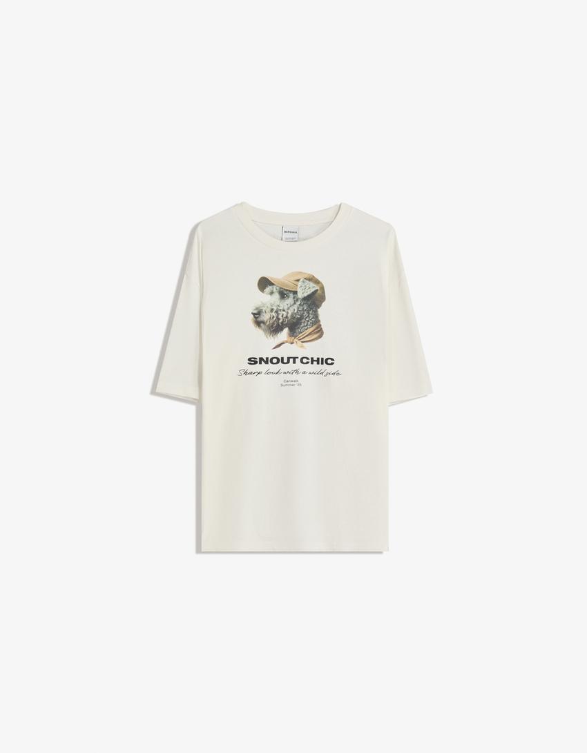 T-shirt à manches courtes imprimé-Blanc cassé-4