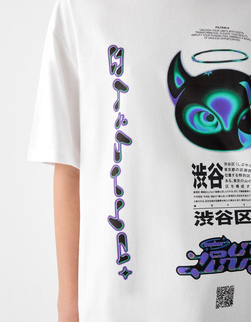 T-shirt da Bershka Wearable Art boxy fit com estampado-Branco-6