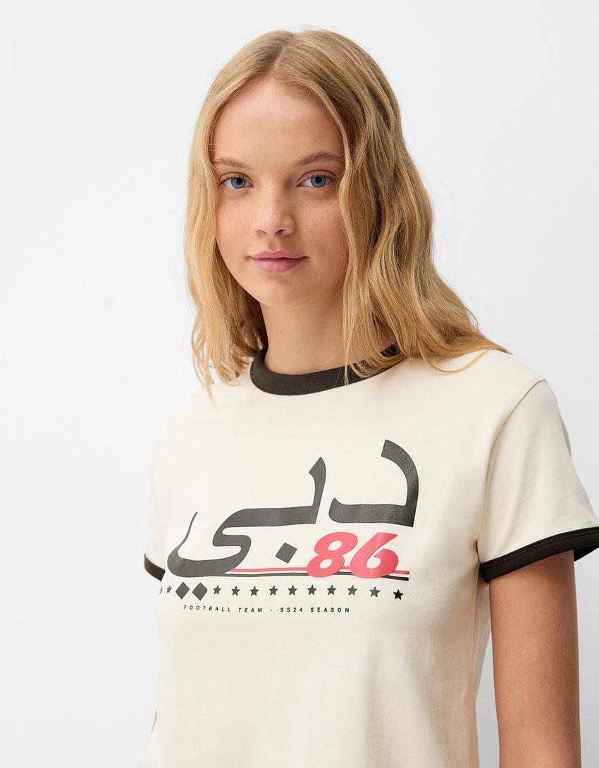 Contrast short sleeve sport print T-shirt-White-2