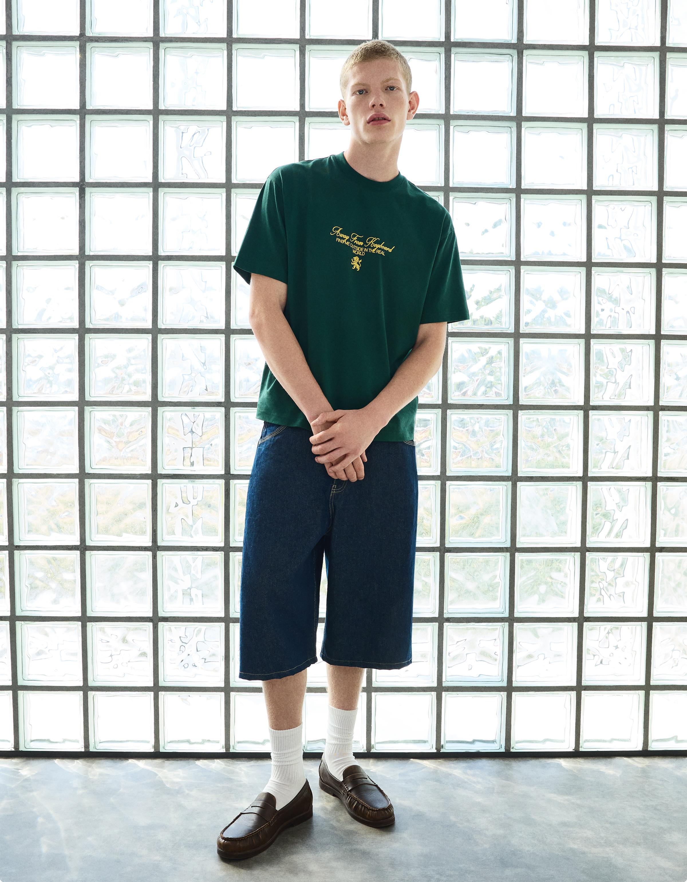 Short sleeve relaxed fit print T-shirt — Green