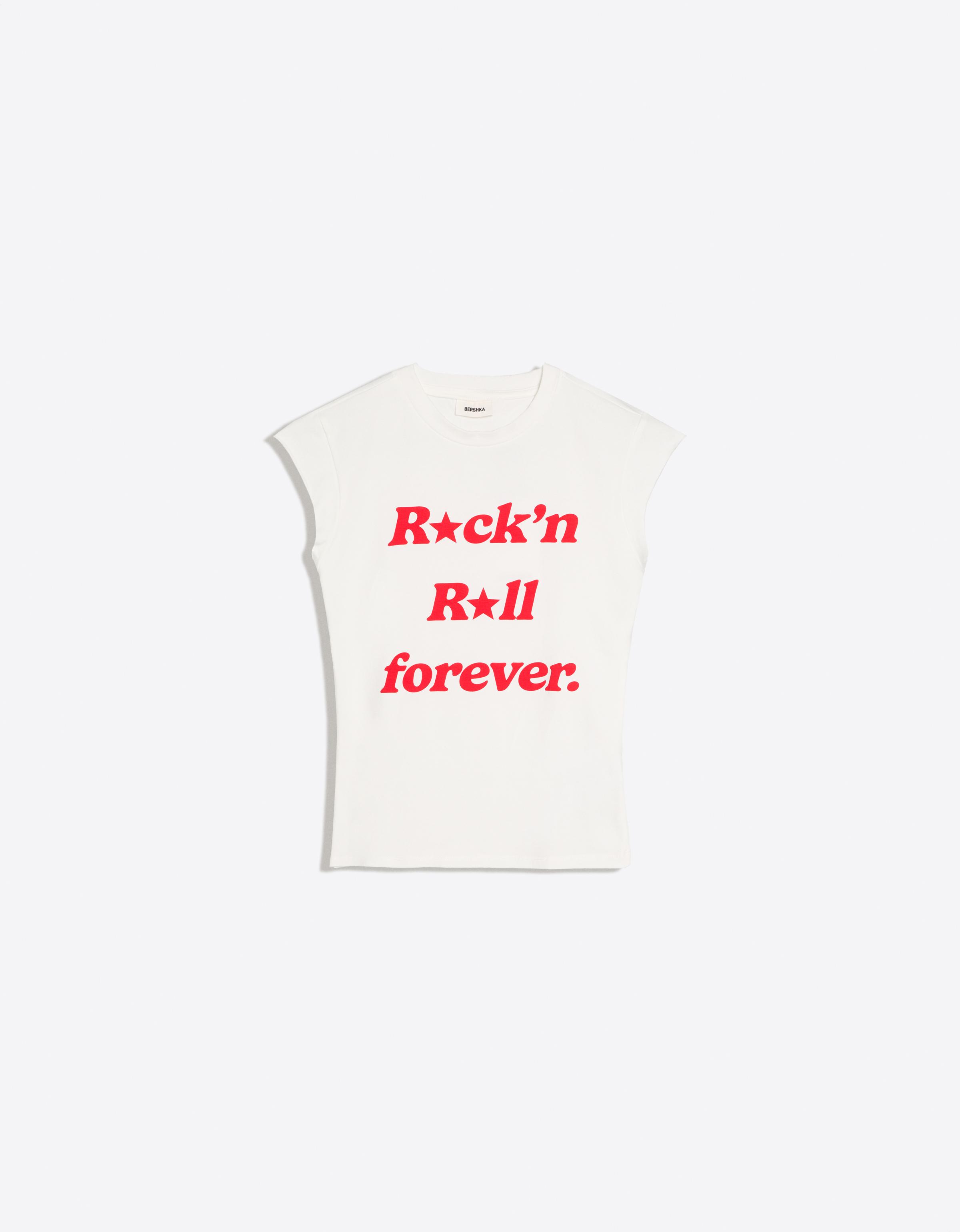 Regular fit print T-shirt — Off white