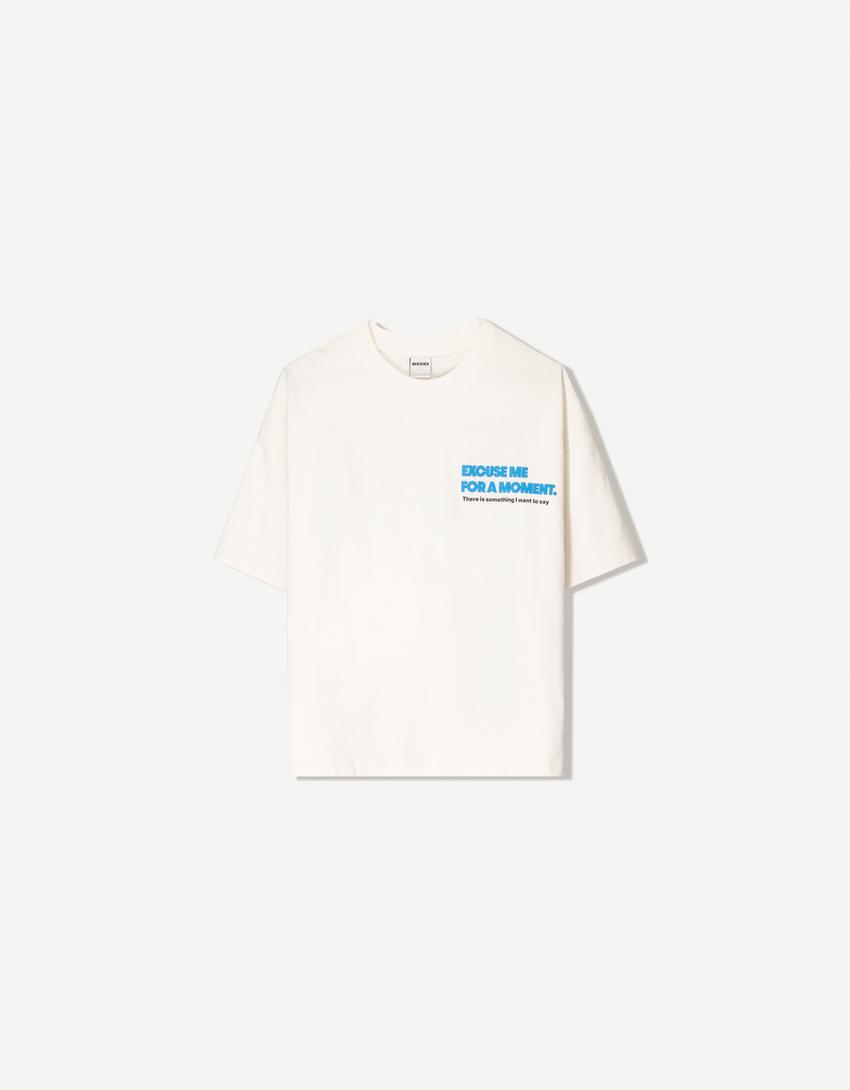 T-shirt manches courtes imprimé-Blanc cassé-3