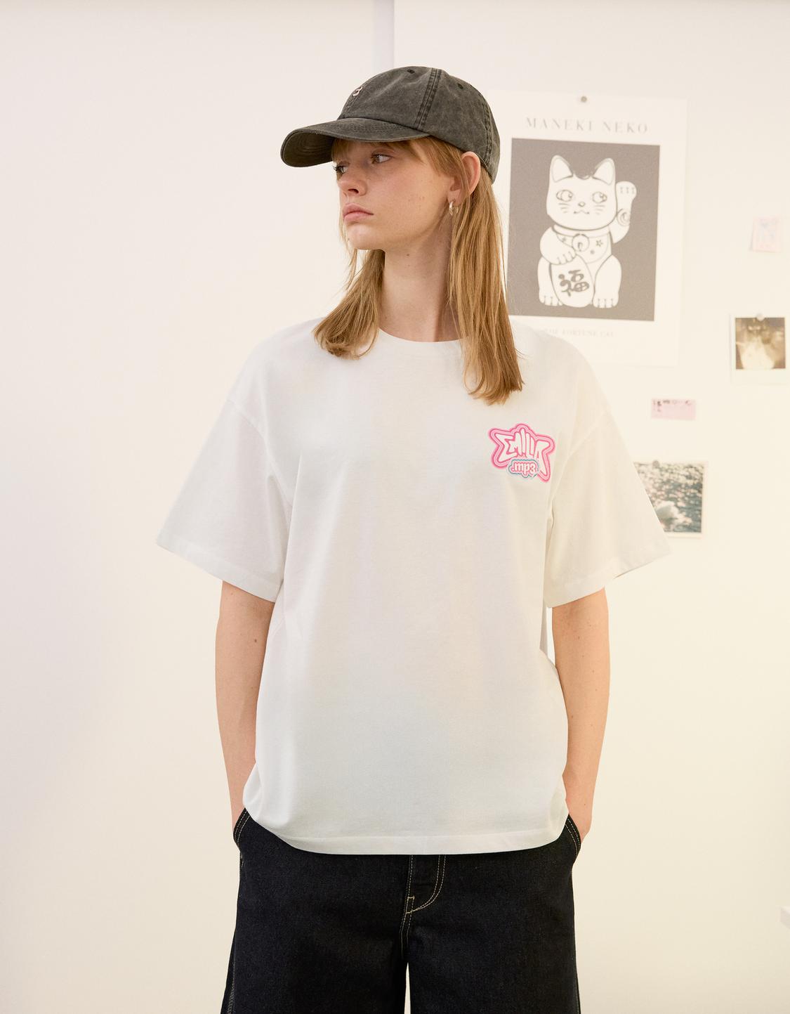 Emilia Mernes short sleeve T-shirt