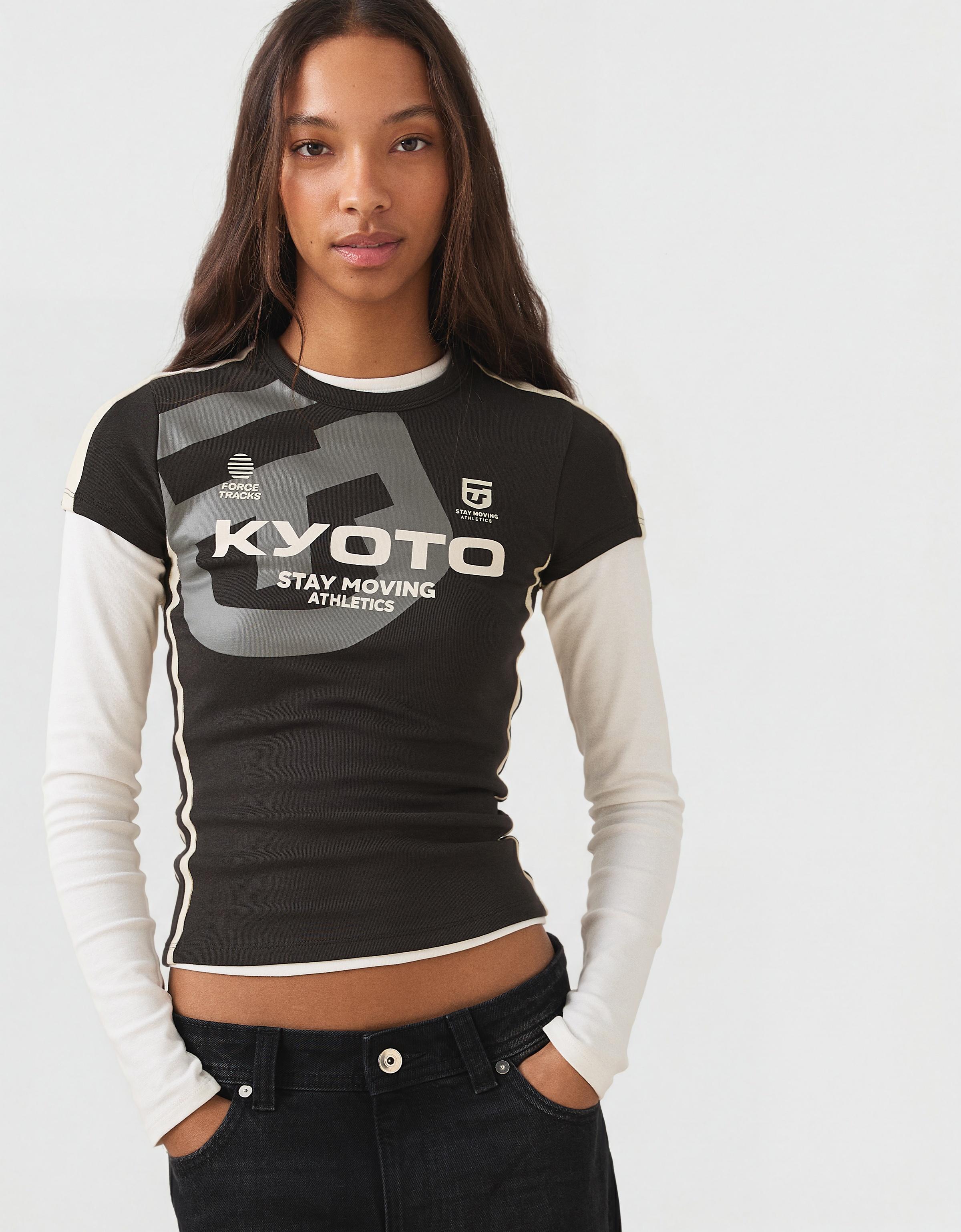 Short sleeve sport print T-shirt — Dark grey