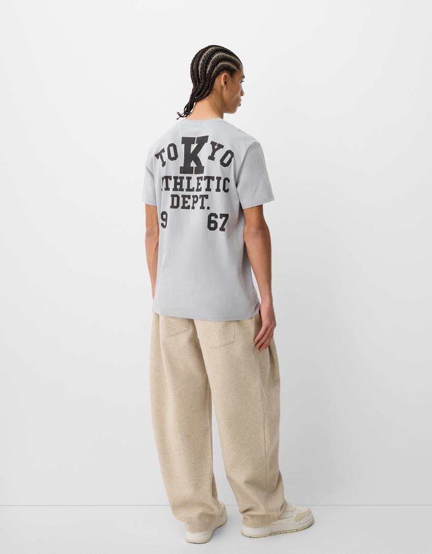 Short sleeve T-shirt with print-Grey-1