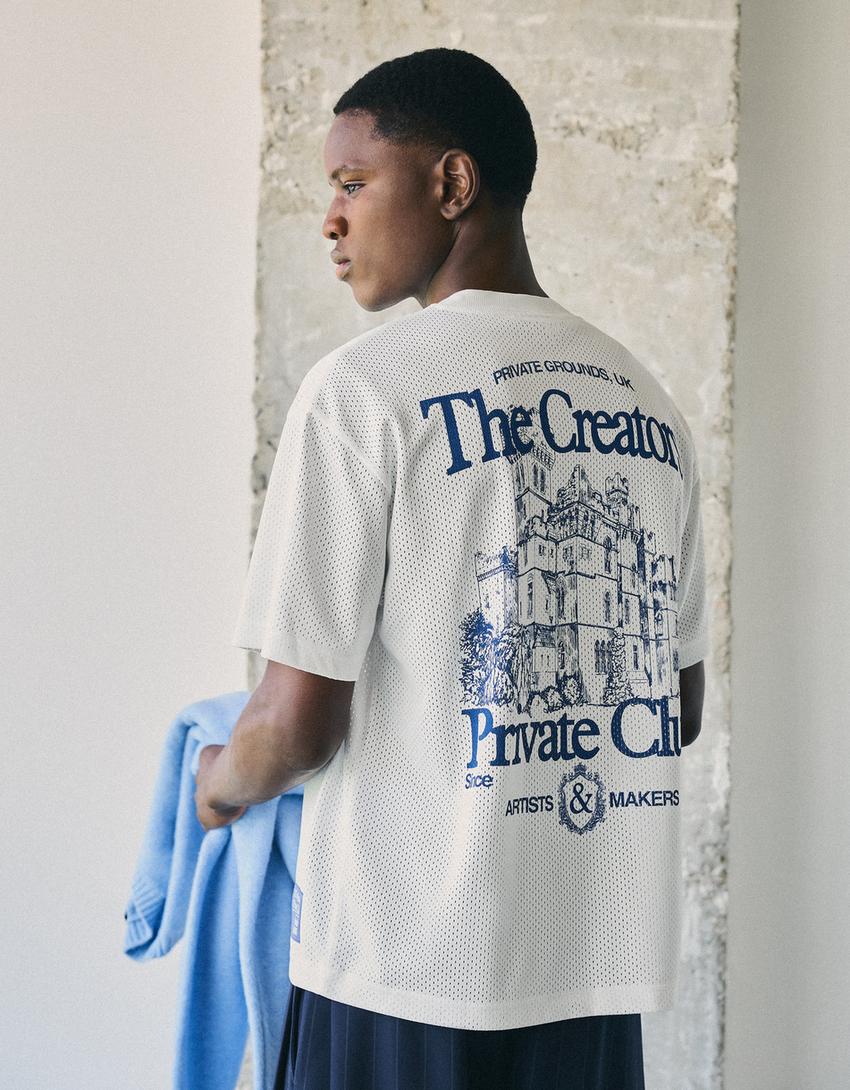 Technical short sleeve print T-shirt-White