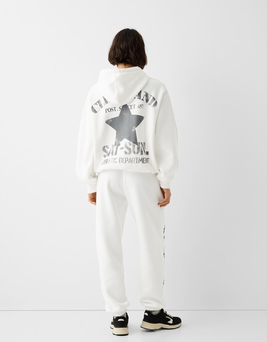 بنطلون رياضي قطيفة بطبعة-كريمي-2