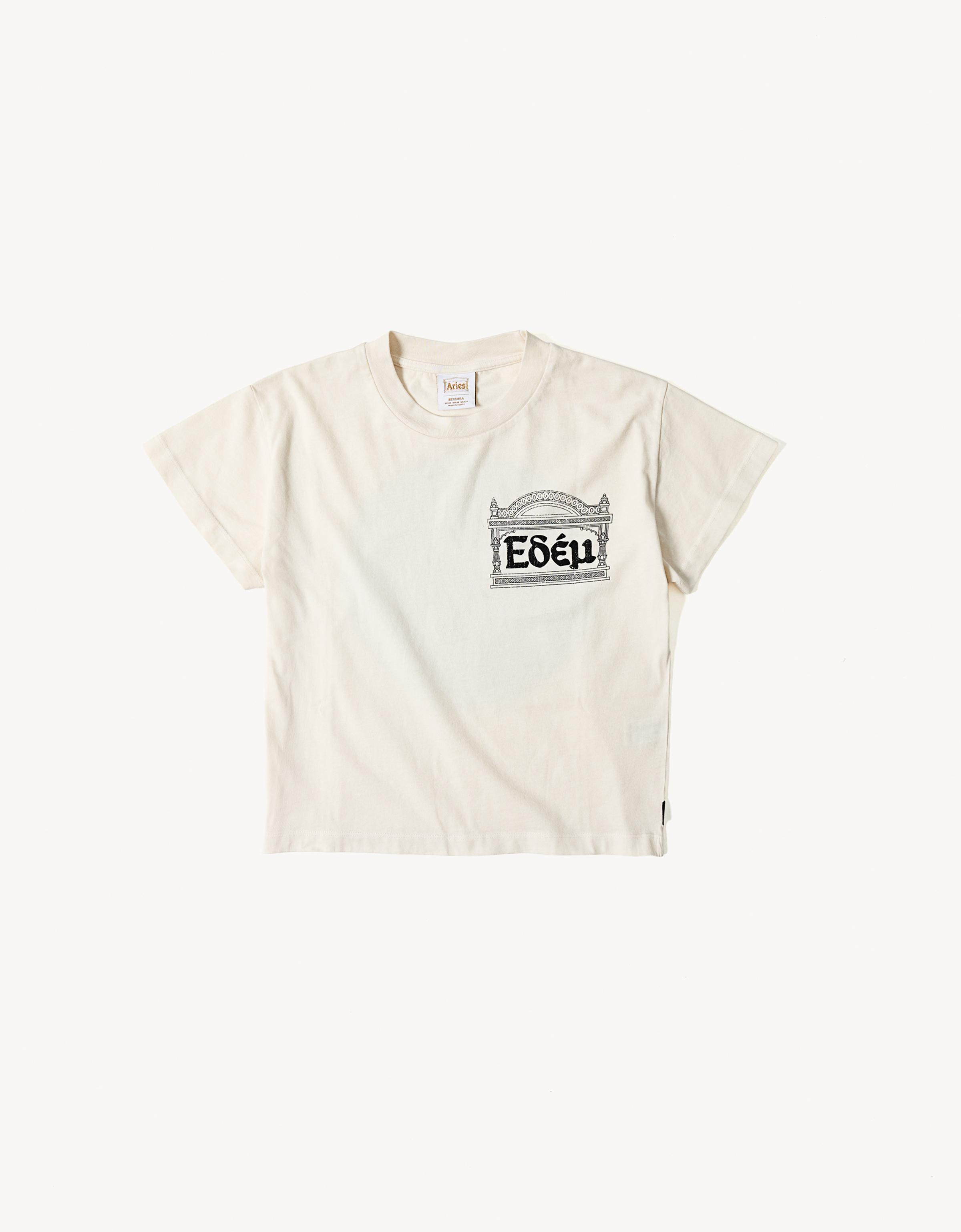 Regular fit T-shirt ARIES x BERSHKA — Off white