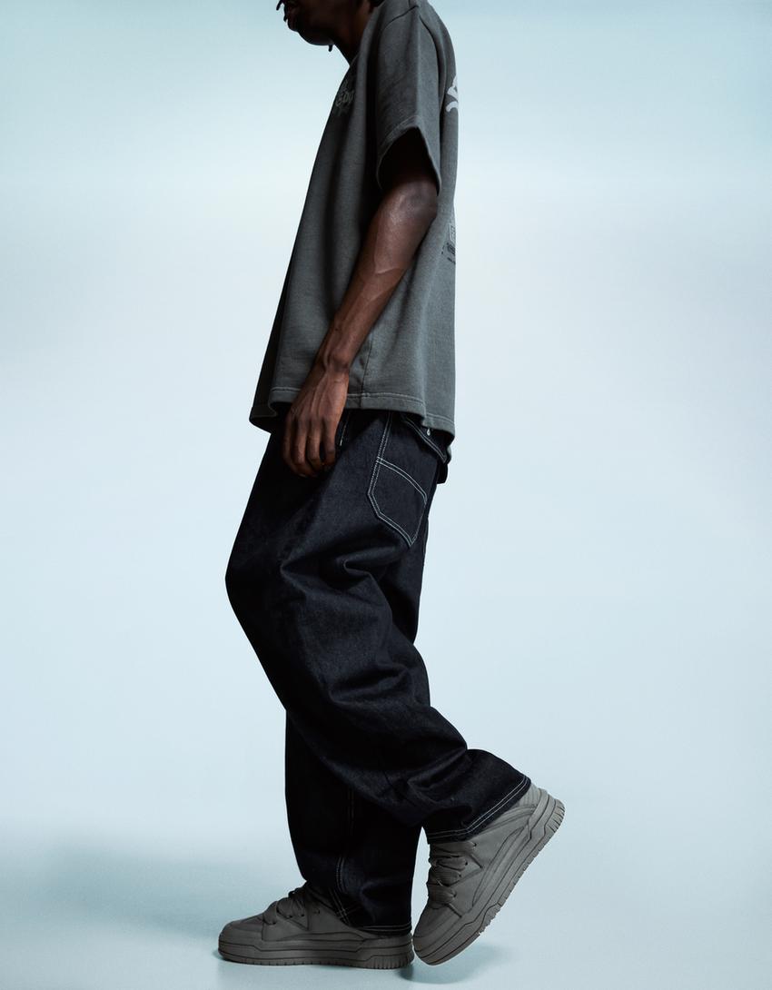 Skate-Sneaker mit dicker Sohle-Grau