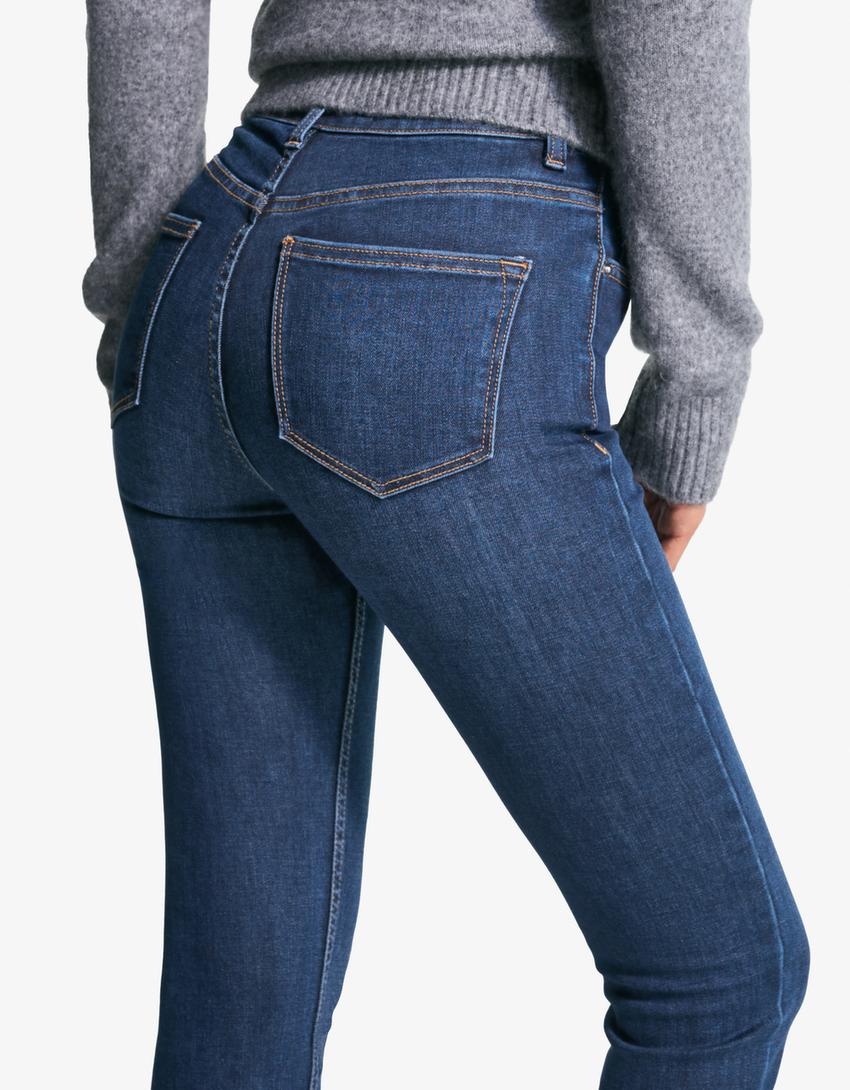 Super high-waist soft skinny jeans-Blue