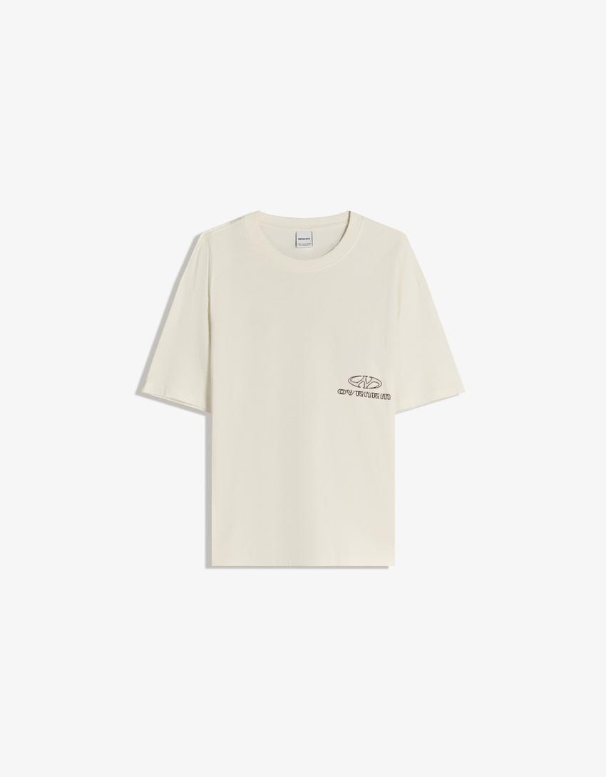 Тениска с къс ръкав и щампа-Мръснобяло