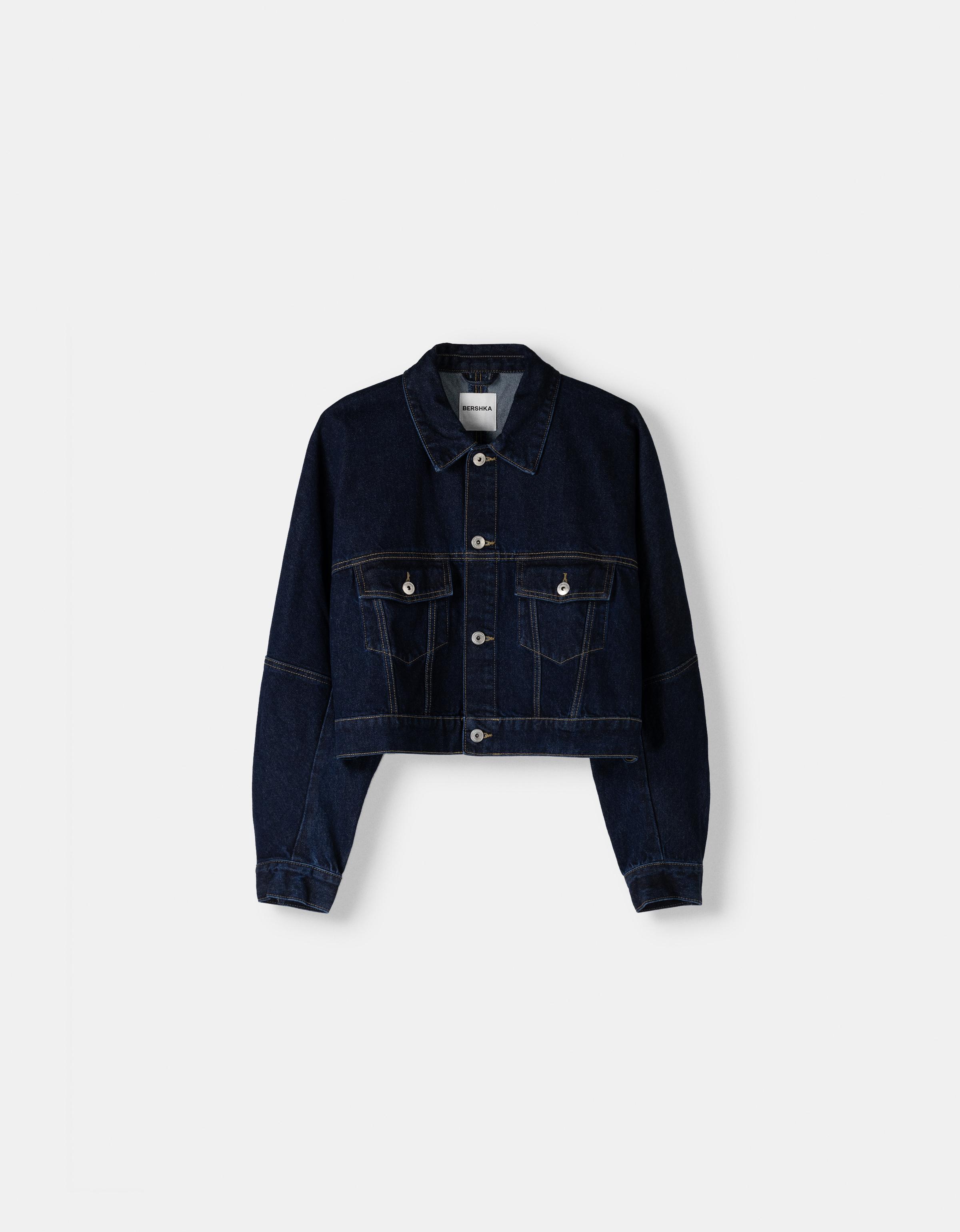 Bershka jeans jacket best sale