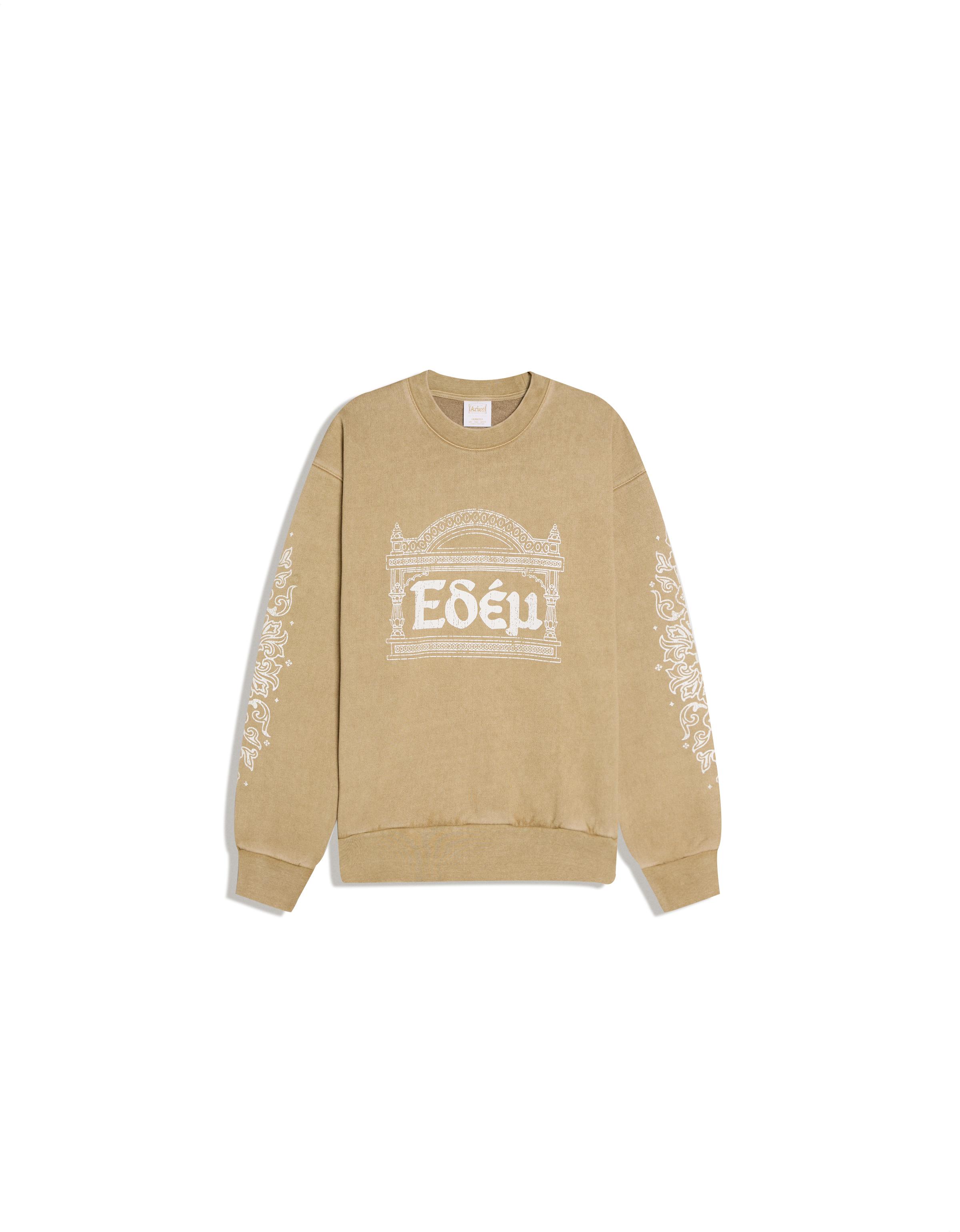Bershka ARIES X BERSHKA yıkama efektli sweatshirt