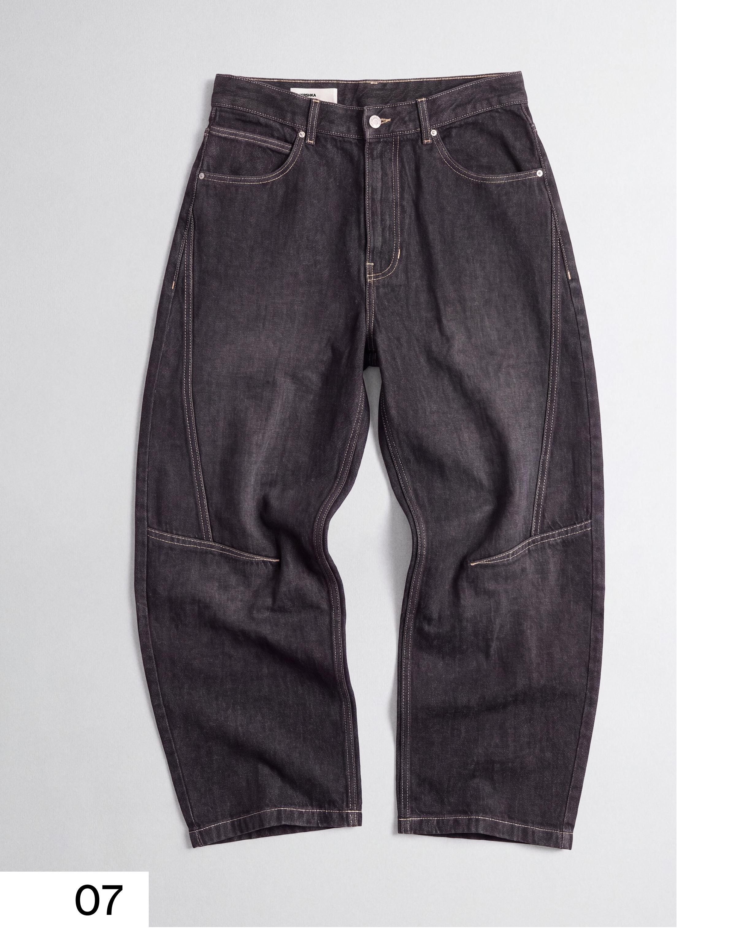 Balloon jeans with seam detail — Navy