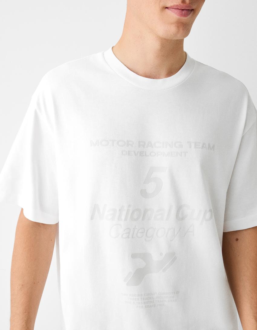 T-shirt manches courtes imprimé réfléchissant-Blanc-2