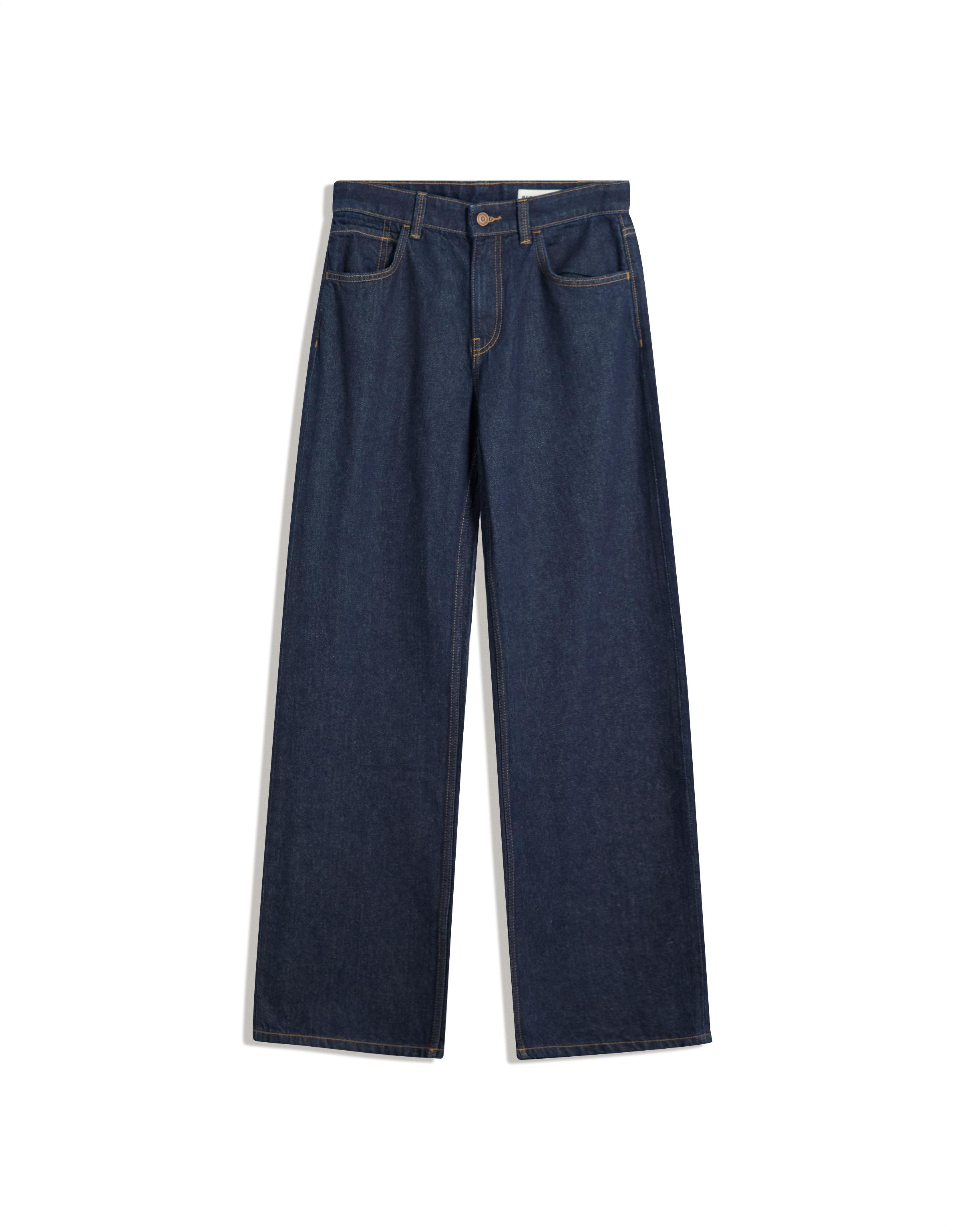 High-waist wide-leg straight jeans