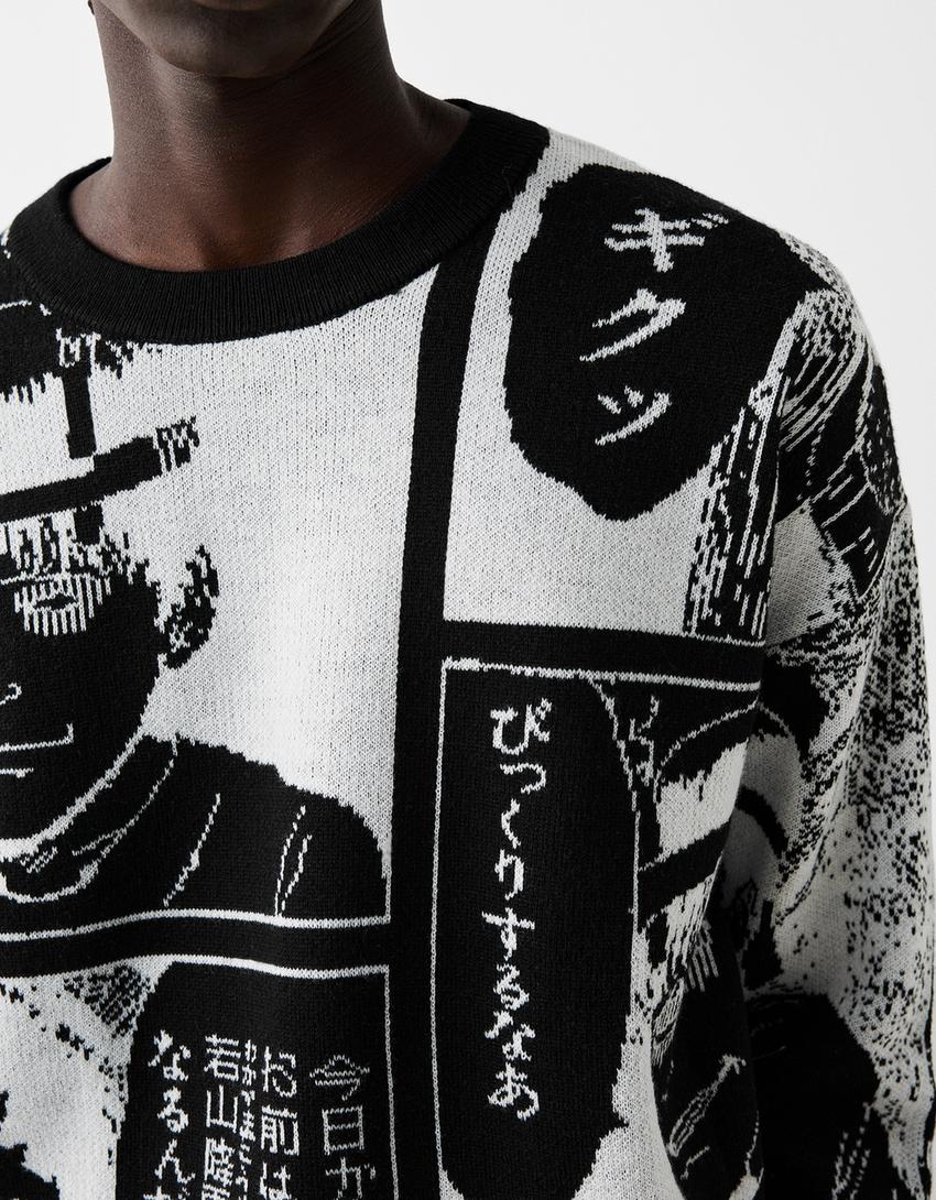 Pull Junji Ito Collection jacquard-Noir-6