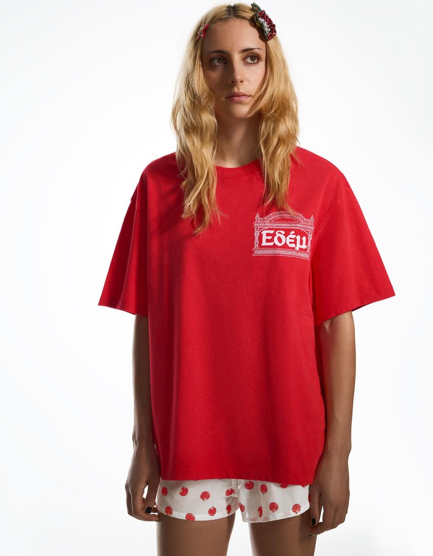 Relaxed fit T-shirt ARIES X BERSHKA-Red