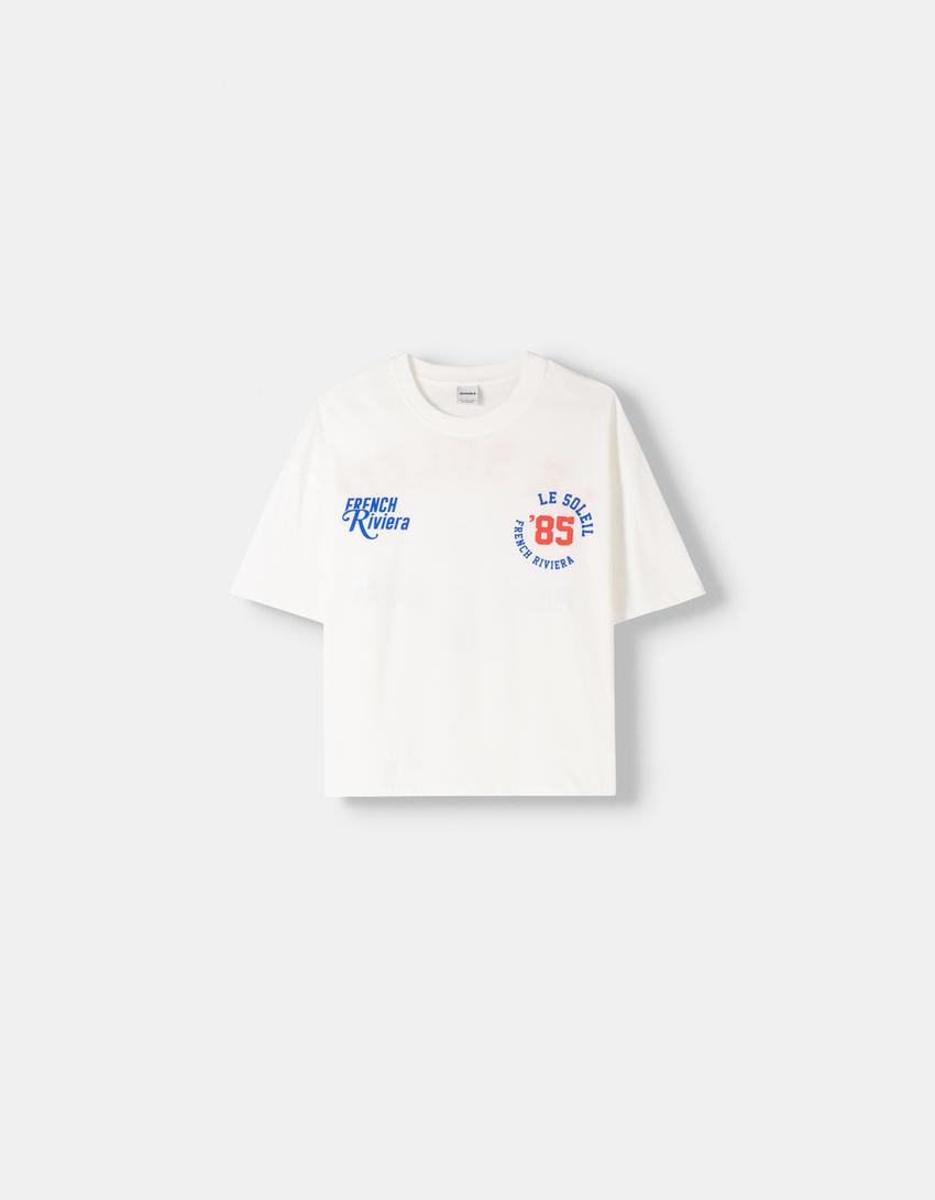 تيشرت بأكمام قصيرة وطبعة-أبيض-4