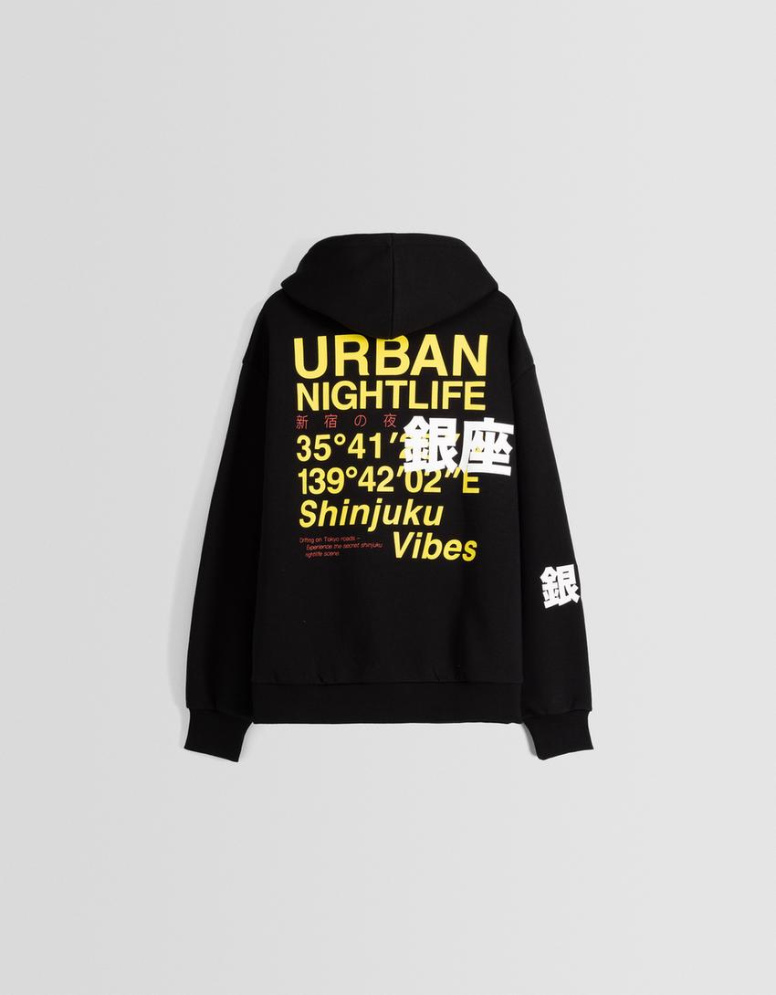 هودي بطبعة-أسود-5