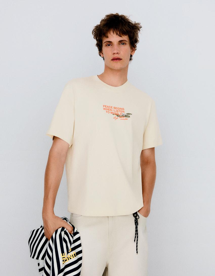 Boxy fit printed T-shirt-Camel