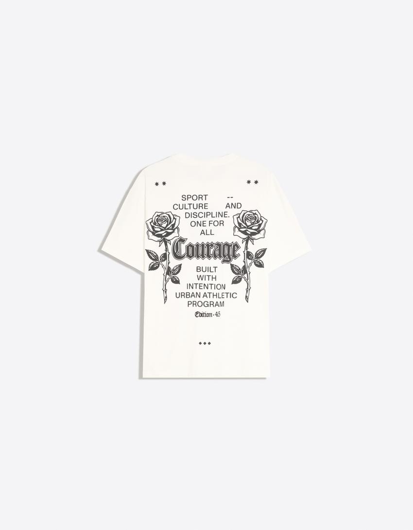Short sleeve printed T-shirt-White
