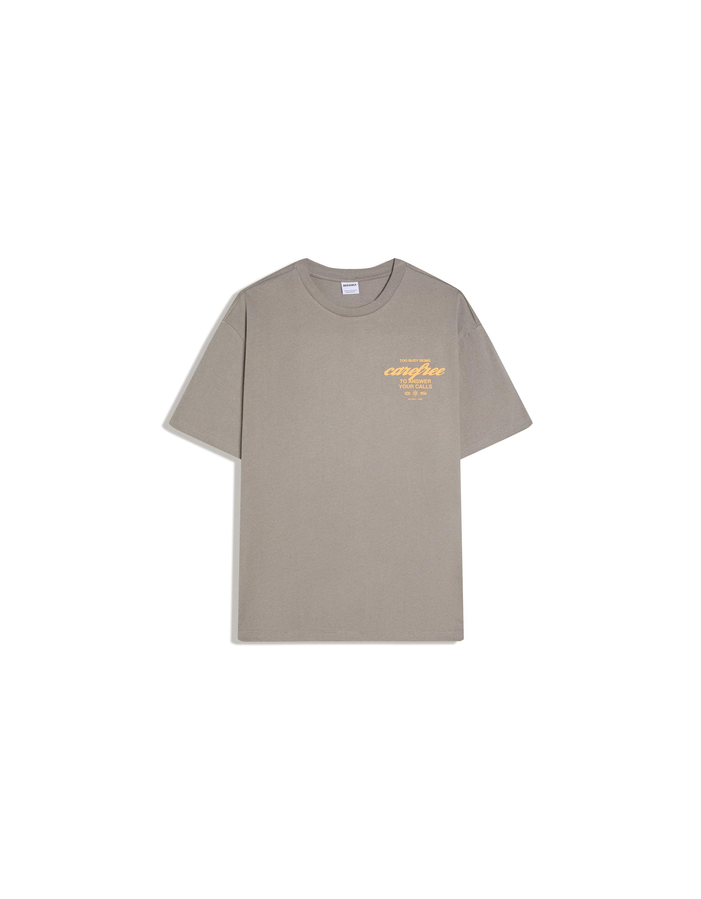 Boxy fit print T-shirt — Grey