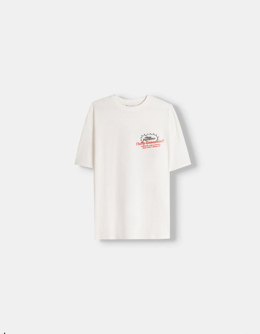 تيشرت بأكمام قصيرة وطبعة-كريمي-4