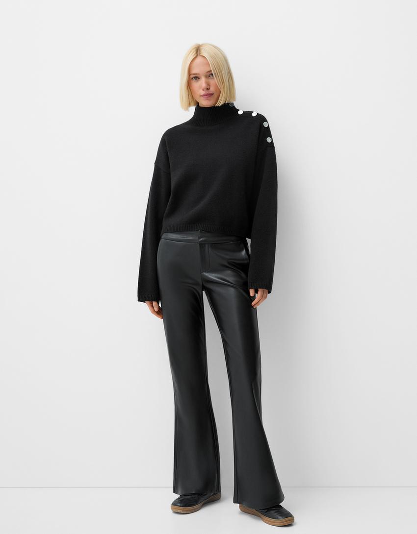 Bershka Zara Pantalon Efecto Piel Mujer Pantalon Efecto Piel Mujer